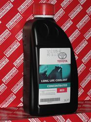 Long Life Coolant